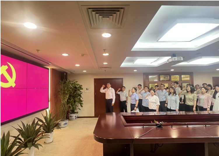  中國清潔發(fā)展機(jī)制基金管理中心 開展“七一”主題黨日活動